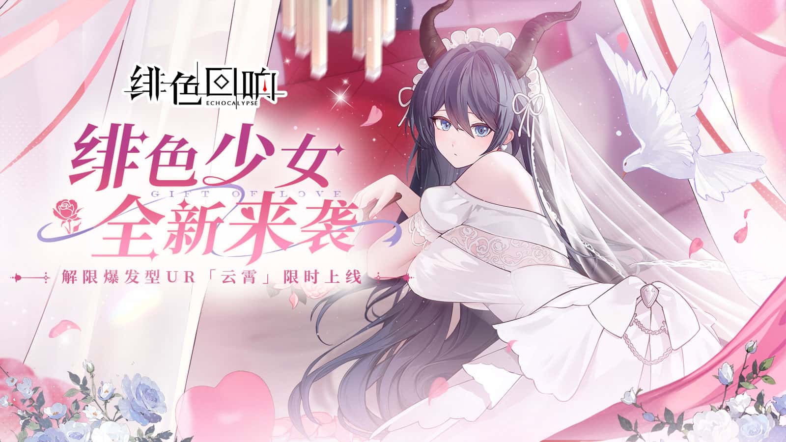 视觉数据3