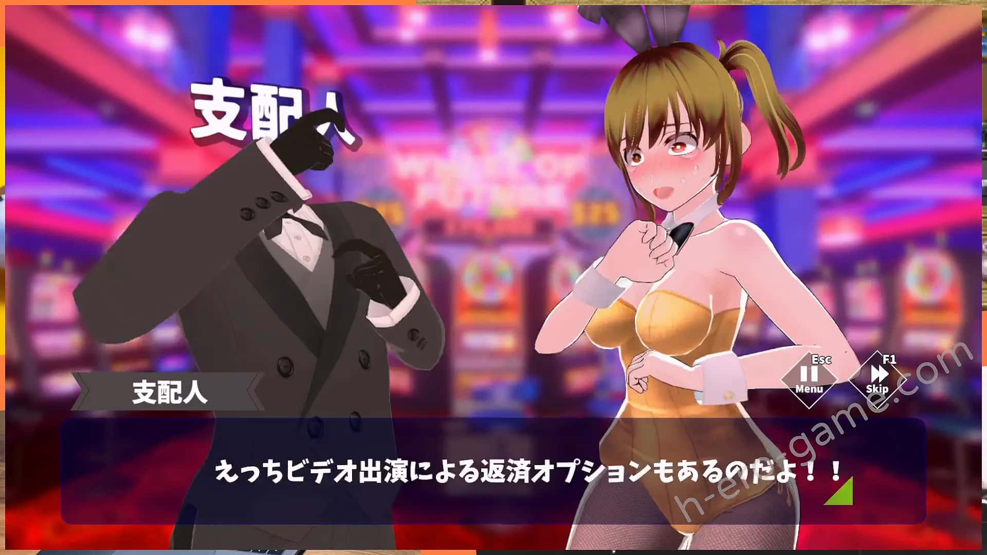 コイン☆プッシー | 中文官方最新版
